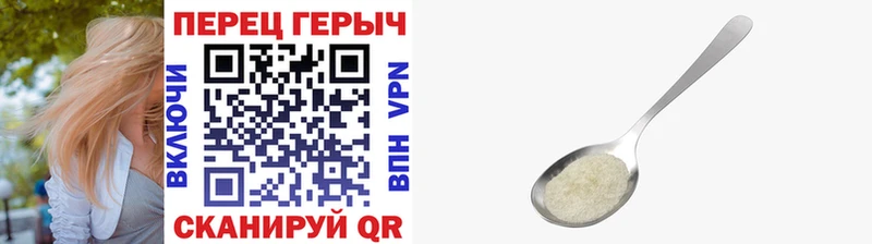 ГЕРОИН афганец  KRAKEN   Пятигорск 