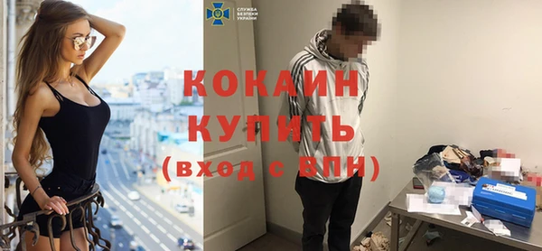 бутират Тында