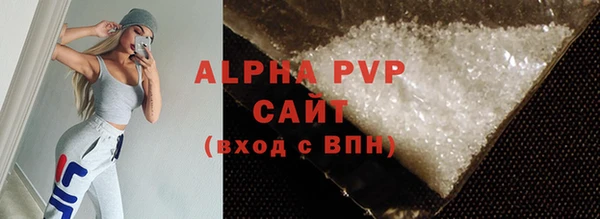 меф VHQ Туринск
