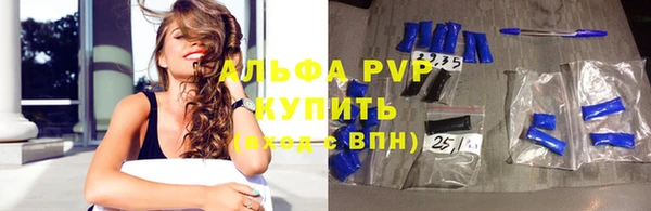 гашиш Балахна