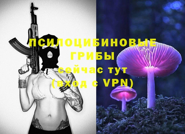 метамфетамин Баксан