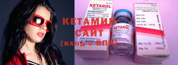 MDMA Premium VHQ Тутаев