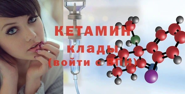 гашиш Балахна