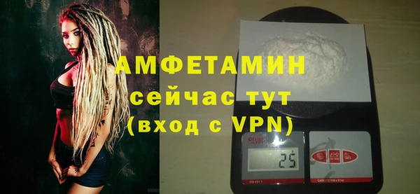 гашишное масло Балабаново