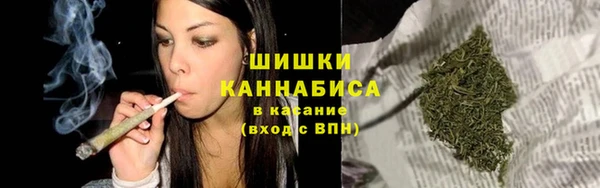 гашишное масло Балабаново