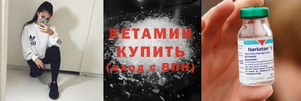 гашишное масло Балабаново