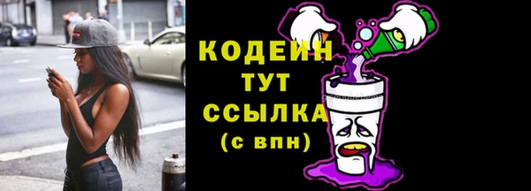 меф VHQ Туринск