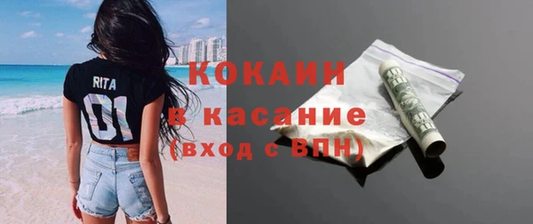 MDMA Premium VHQ Тутаев