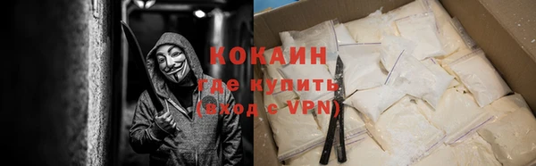 меф VHQ Туринск