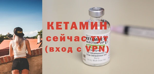 гашиш Балахна