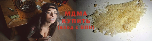 меф VHQ Туринск