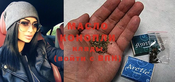 MDMA Premium VHQ Тутаев