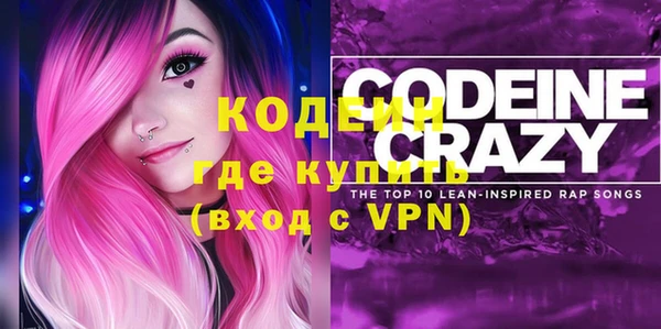 гашиш Балахна