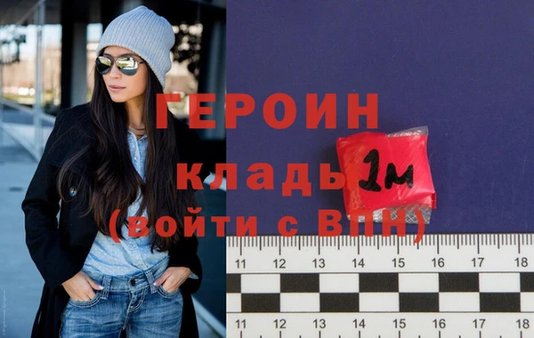 MDMA Premium VHQ Тутаев