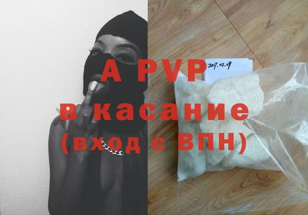 метамфетамин Баксан