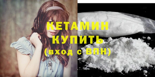 бутират Тында