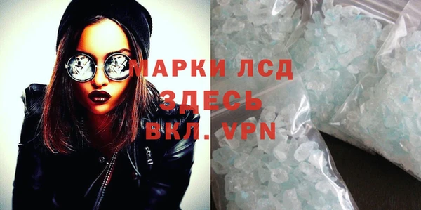 гашишное масло Балабаново