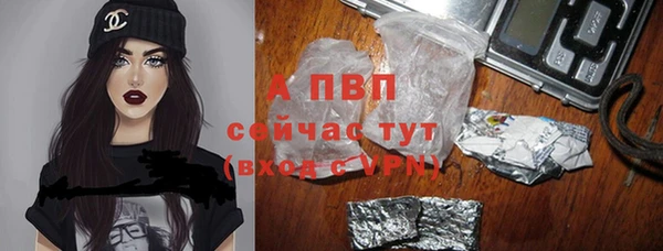 гашиш Балахна