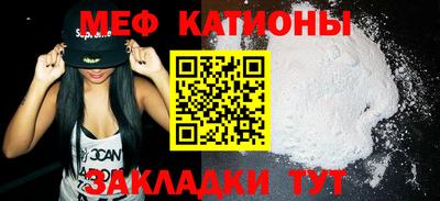 гашиш Нальчик