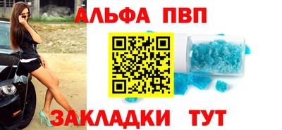 гашиш Нальчик