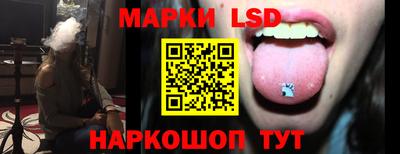 синтетический гашиш Нарткала