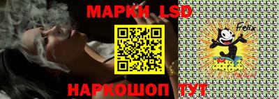 синтетический гашиш Нарткала