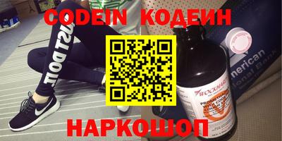 гашиш Нальчик