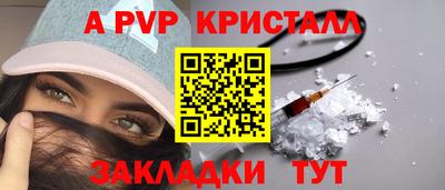гашиш Нальчик