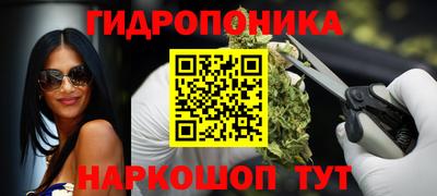 гашиш Нальчик