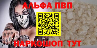 гашиш Нальчик