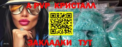 гашиш Нальчик