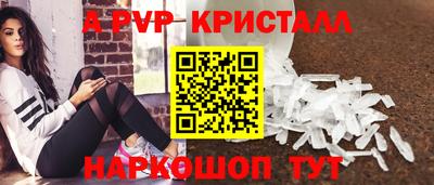 гашиш Нальчик