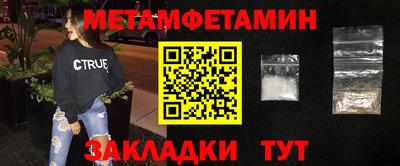 гашиш Нальчик