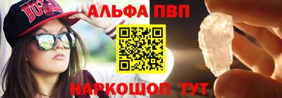 синтетический гашиш Нарткала