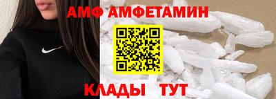 гашиш Нальчик