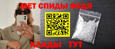 синтетический гашиш Нарткала