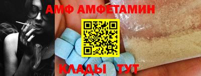 гашиш Нальчик