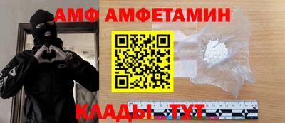 индика Наро-Фоминск