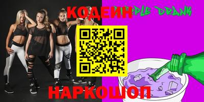 синтетический гашиш Нарткала