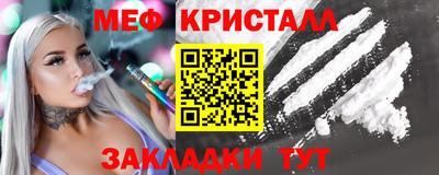 синтетический гашиш Нарткала