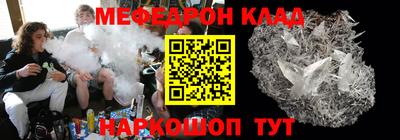 гашиш Нальчик