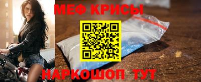 гашиш Нальчик