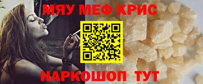 гашиш Нальчик