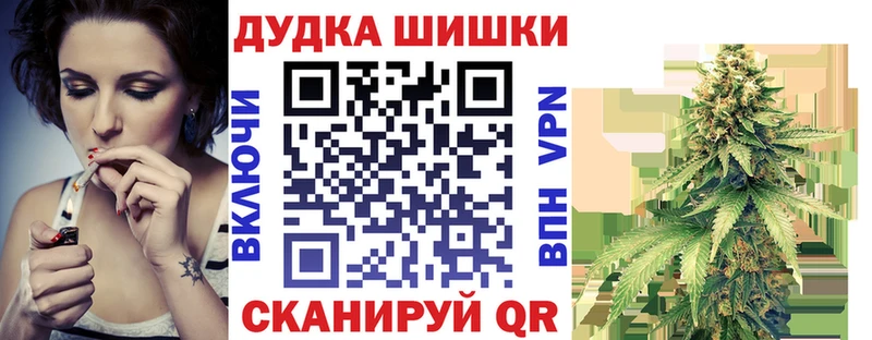 Марихуана LSD WEED  Пятигорск 